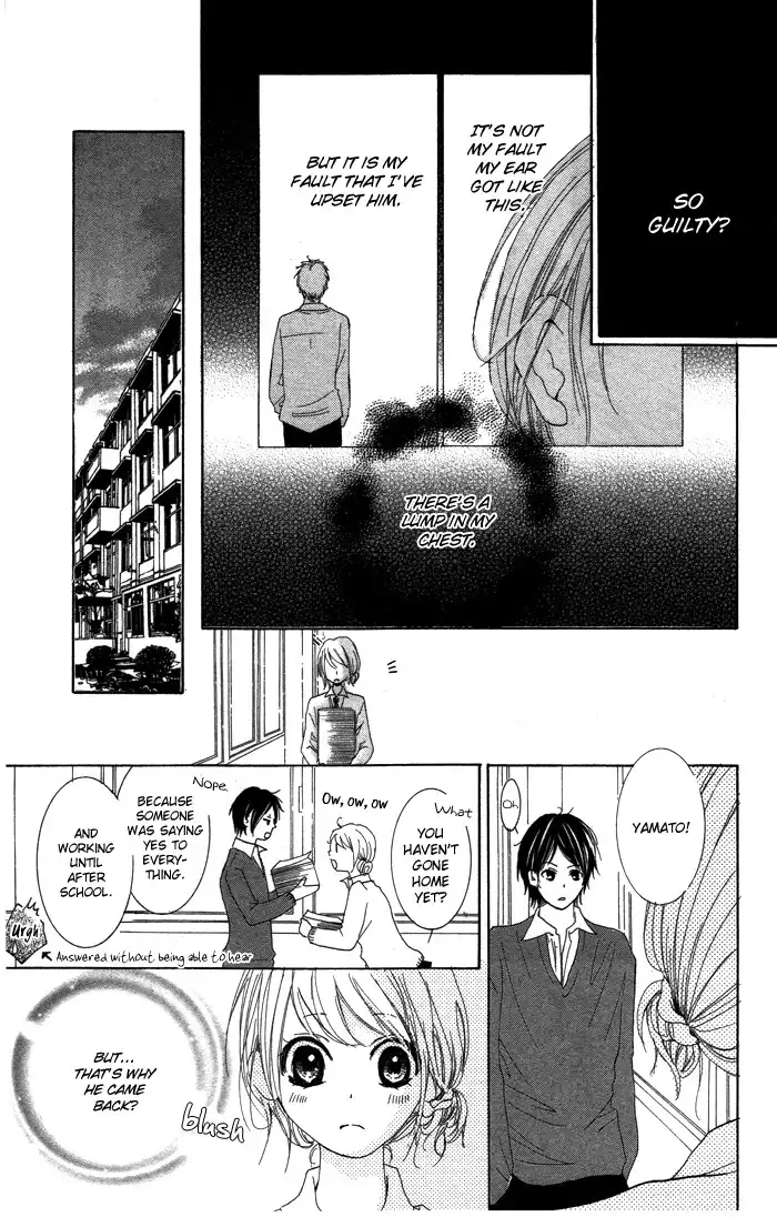 Kiss to Koukai Chapter 5 28